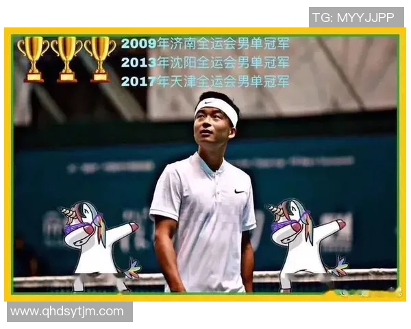 全运会积分榜更新上海网球队以54分稳居第一名