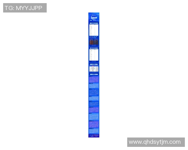 乒乓球意识排行榜揭晓成都乒乓球队荣获第三名成绩引关注 乒乓球意识排行榜揭晓成都乒乓球队荣获第三名成绩引关注