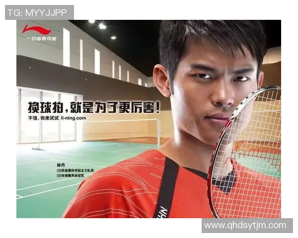 北京网球队的华丽转身与未来展望：从传统强队到现代化竞技新标杆